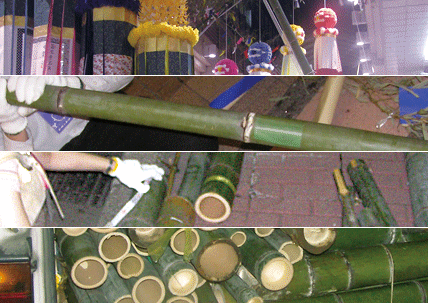 竹回収2007